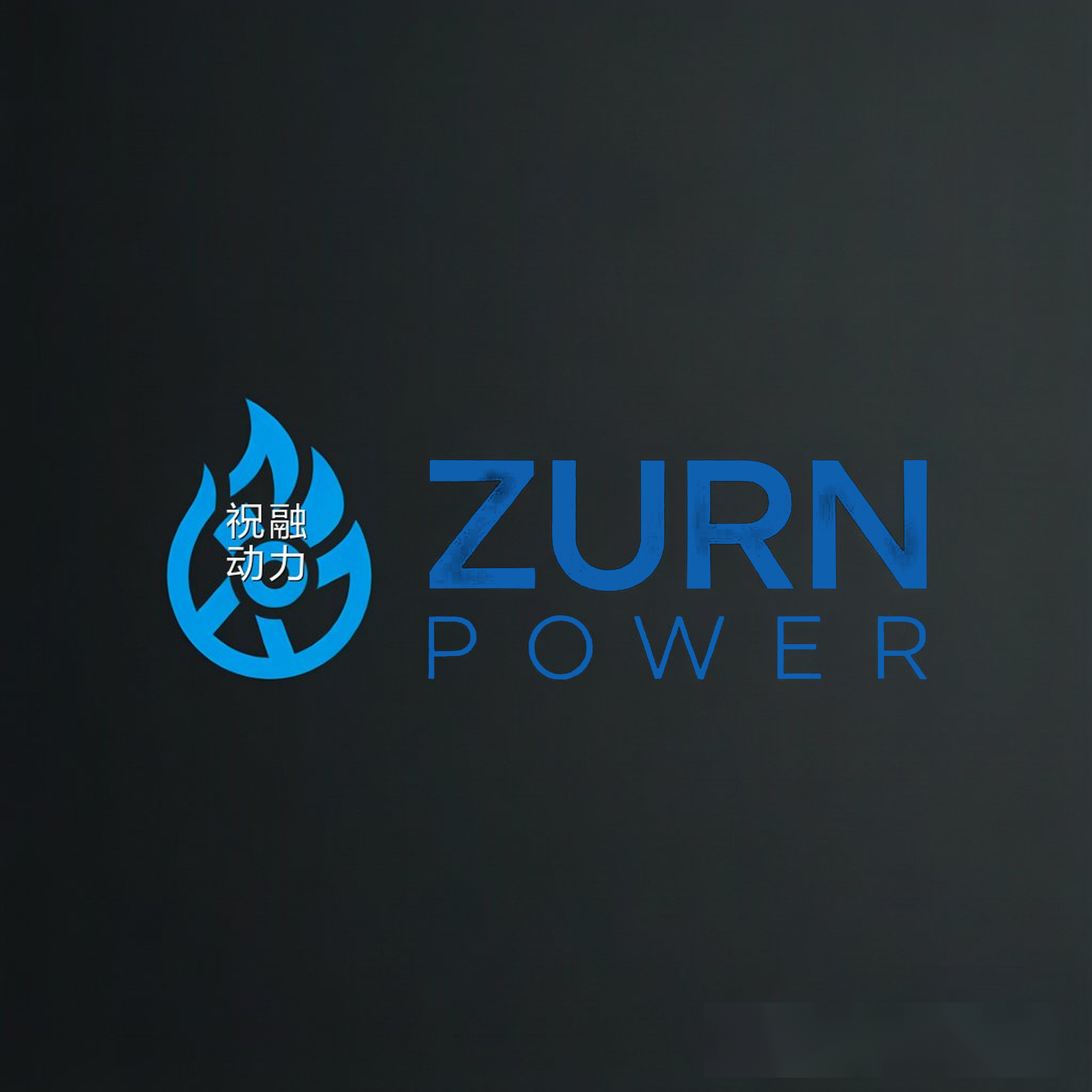 ZURN Power logo